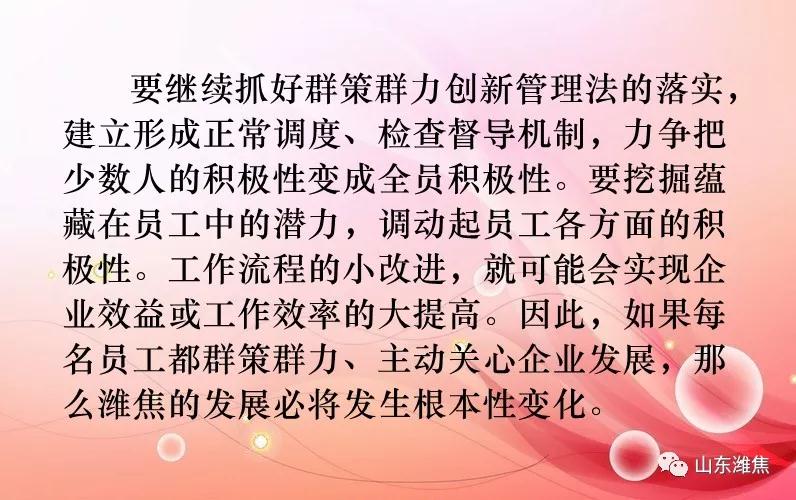 首页|  PG麻将集团中国官方网站