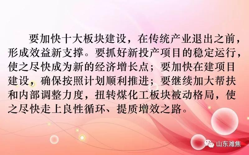 首页|  PG麻将集团中国官方网站