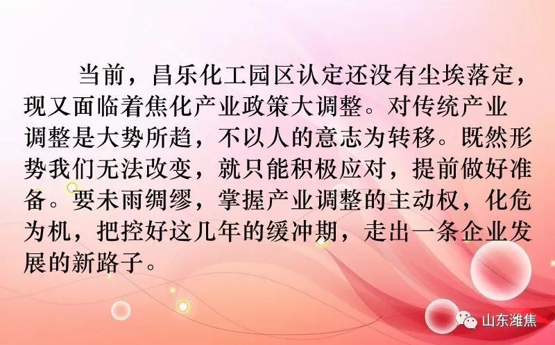 首页|  PG麻将集团中国官方网站