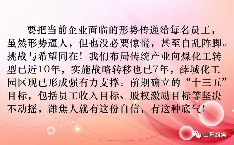 首页|  PG麻将集团中国官方网站