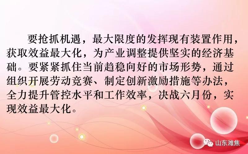 首页|  PG麻将集团中国官方网站