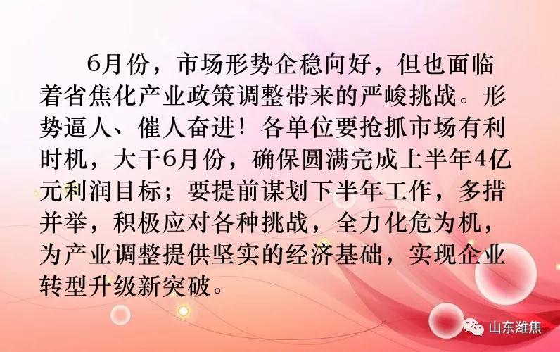 首页|  PG麻将集团中国官方网站