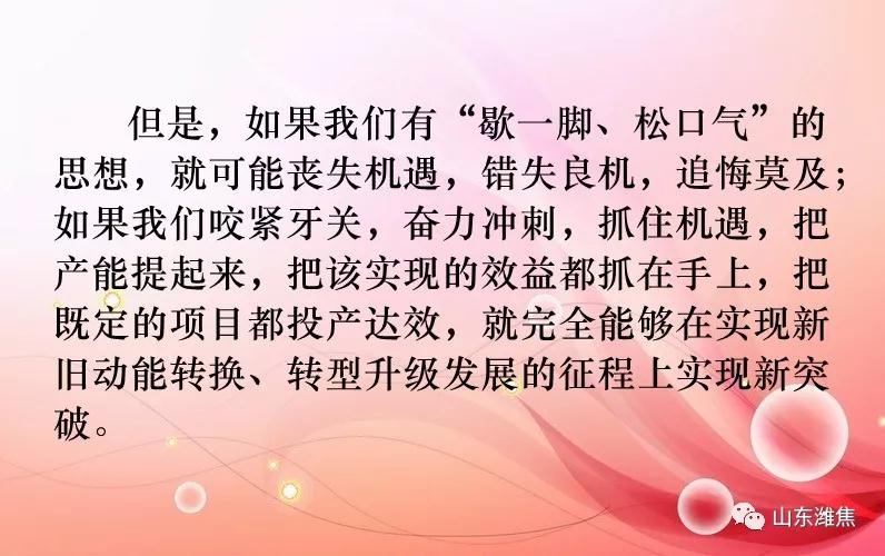 首页|  PG麻将集团中国官方网站