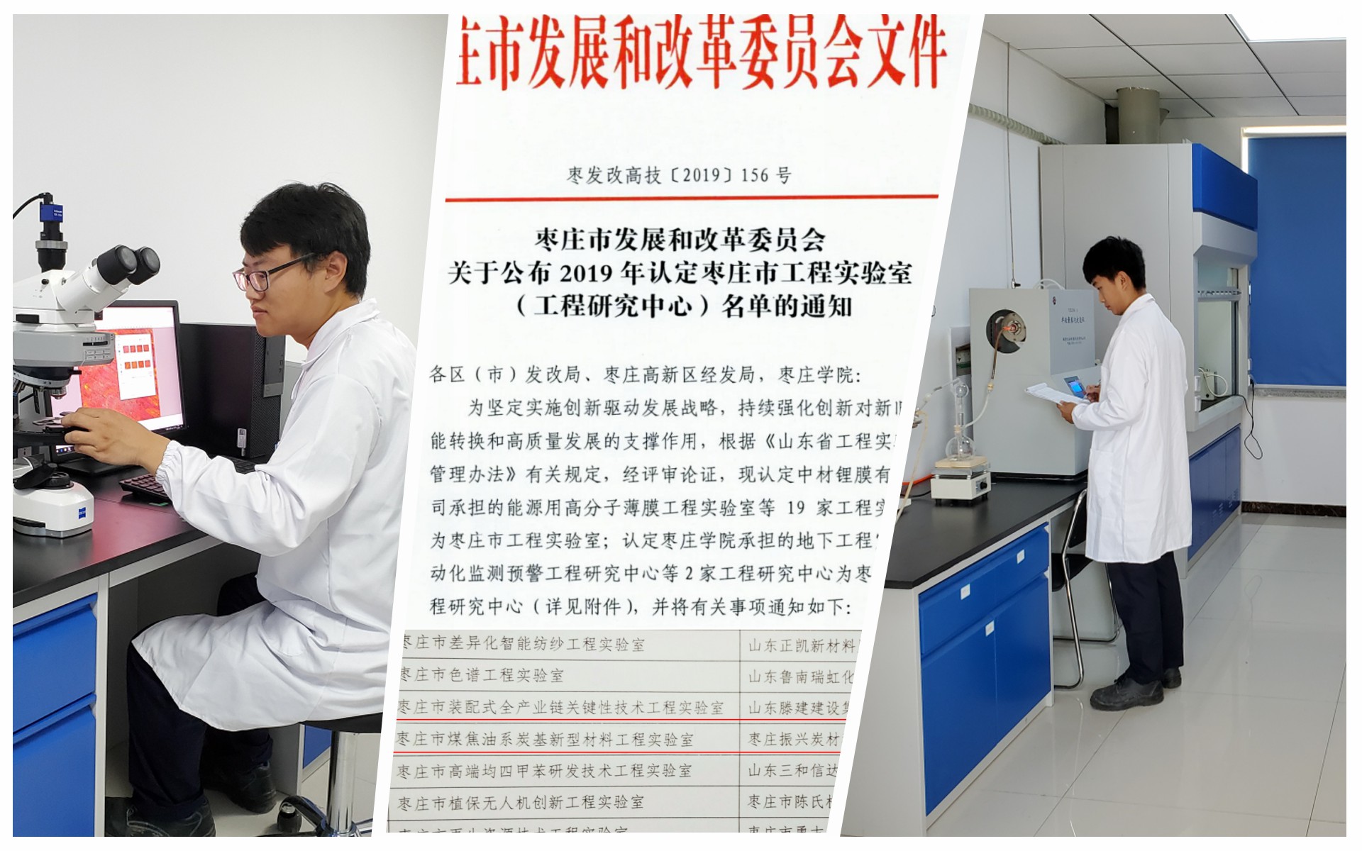首页|  PG麻将集团中国官方网站