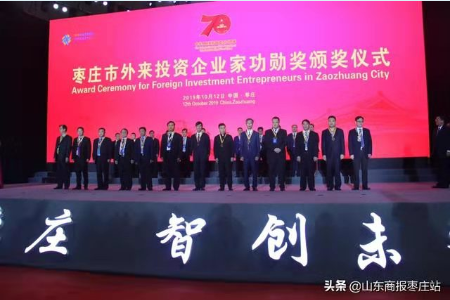 首页|  PG麻将集团中国官方网站
