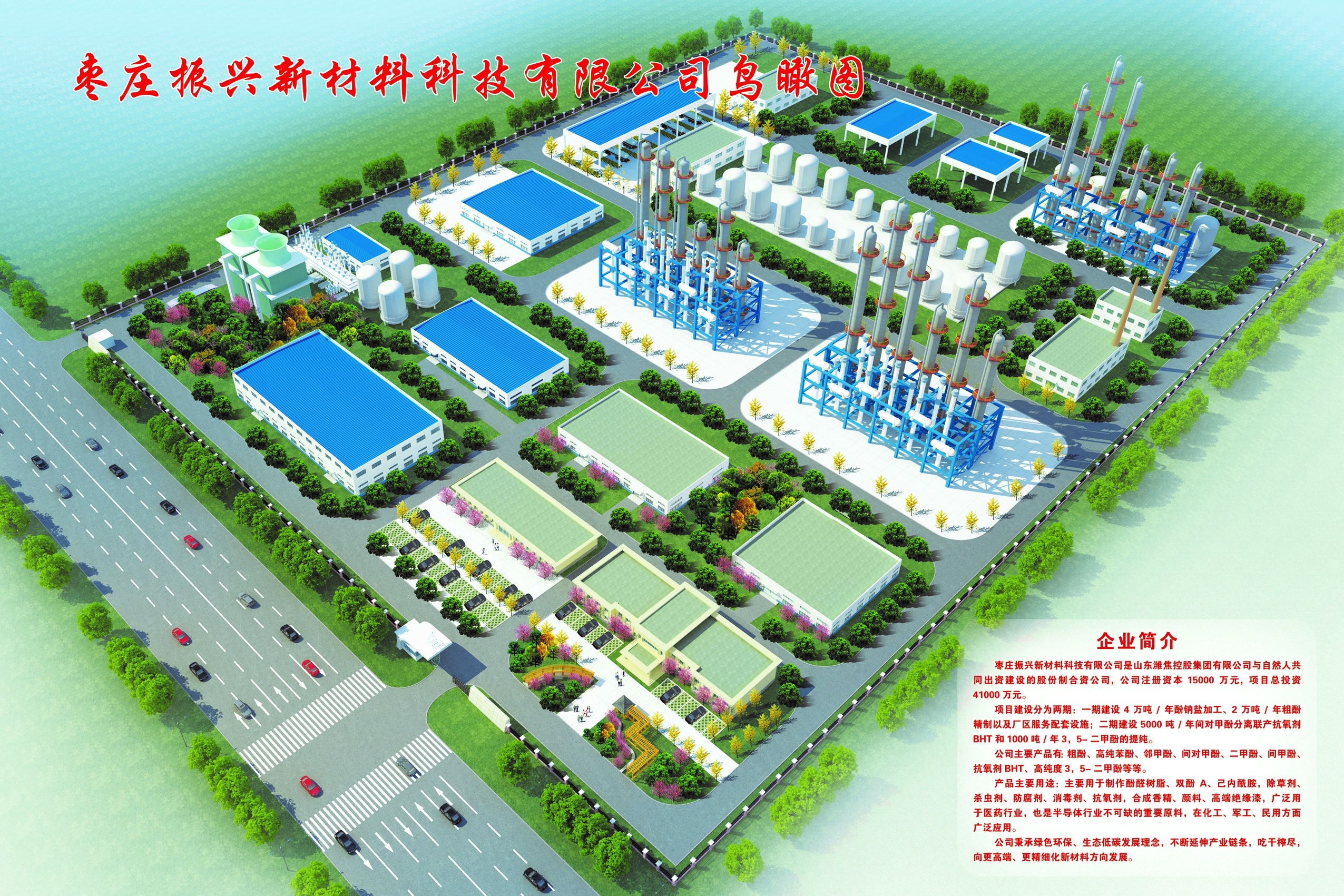 首页|  PG麻将集团中国官方网站