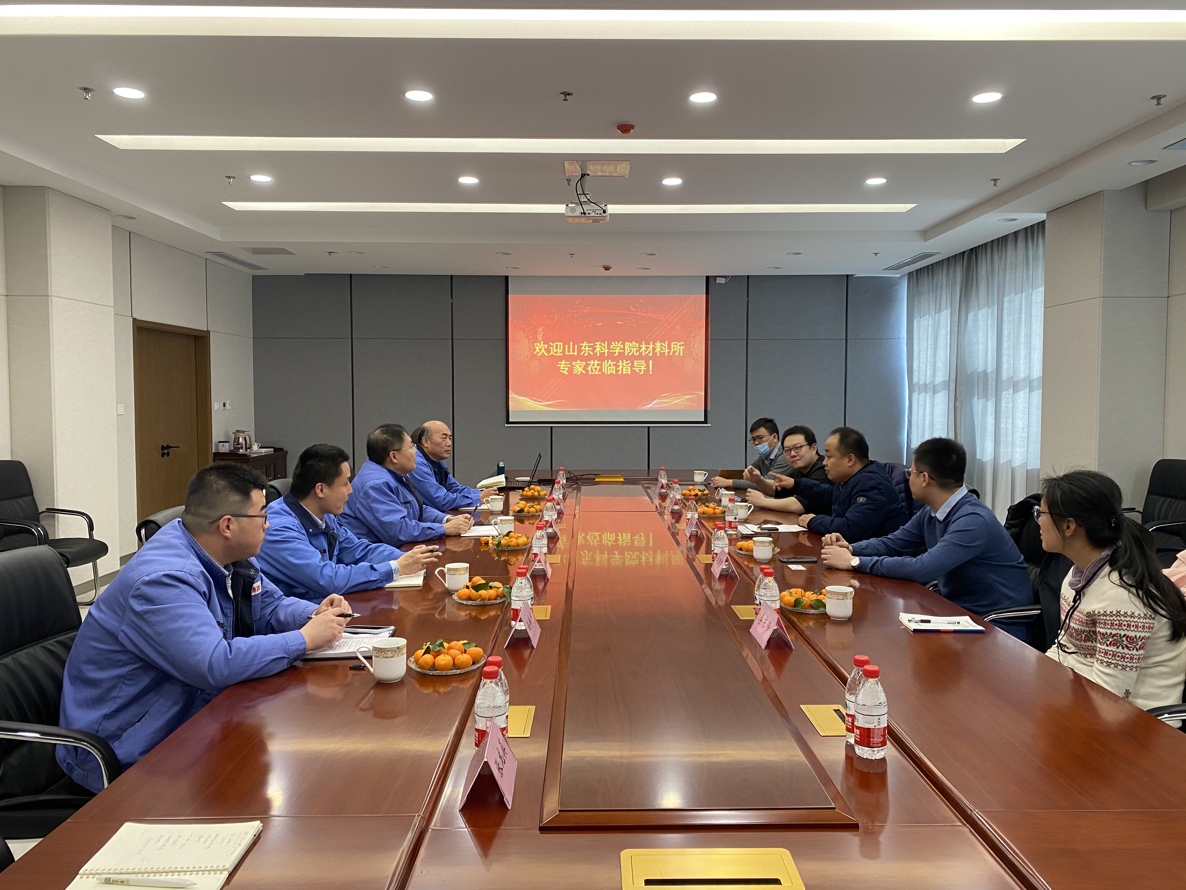 首页|  PG麻将集团中国官方网站