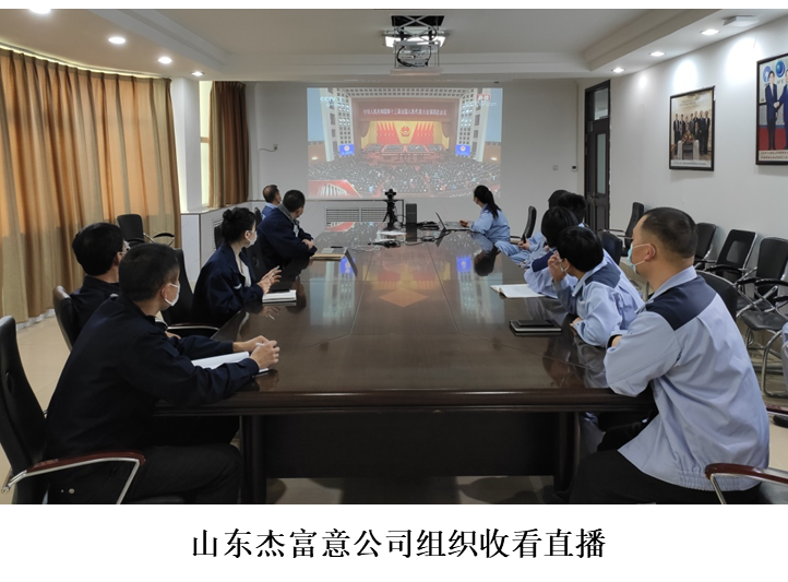 首页|  PG麻将集团中国官方网站