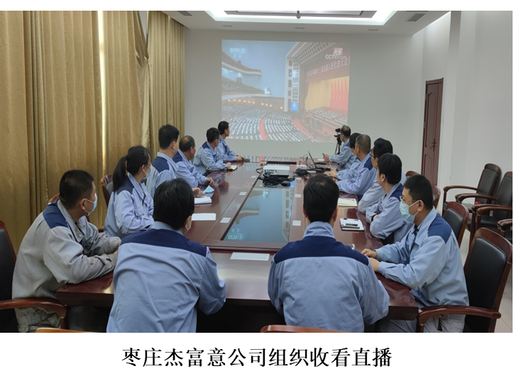 首页|  PG麻将集团中国官方网站
