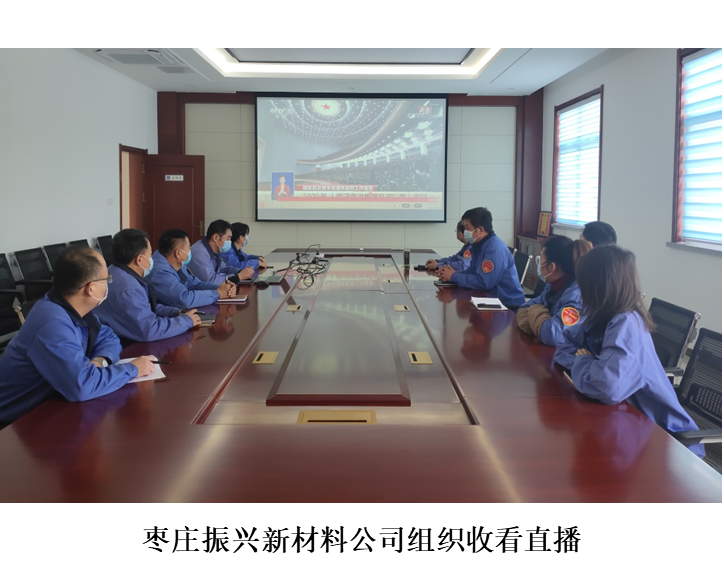 首页|  PG麻将集团中国官方网站