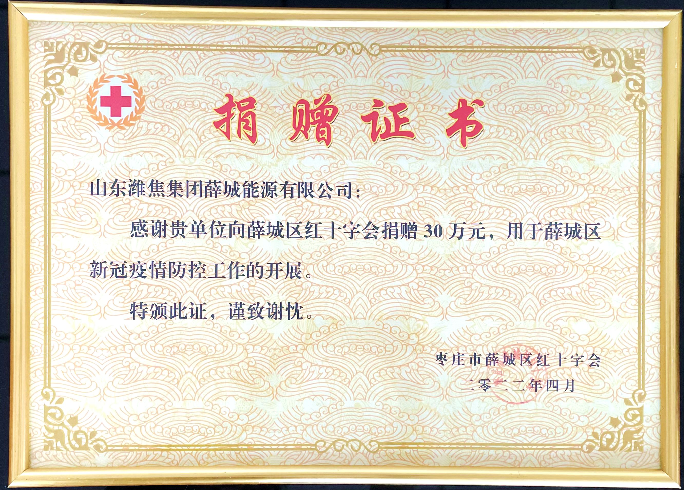 首页|  PG麻将集团中国官方网站