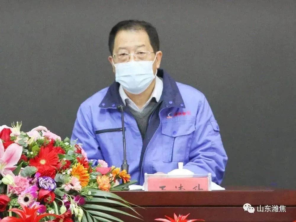 首页|  PG麻将集团中国官方网站
