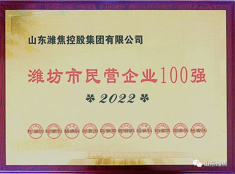 首页|  PG麻将集团中国官方网站