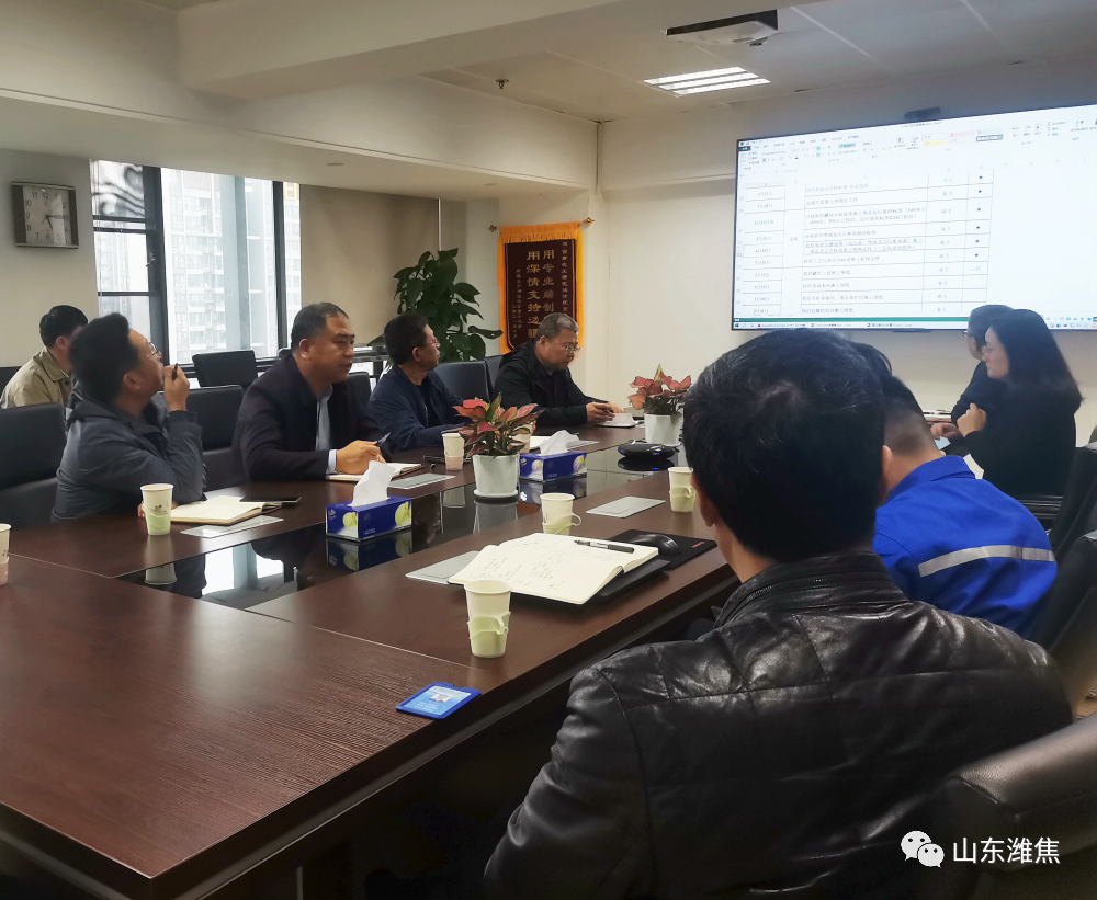 首页|  PG麻将集团中国官方网站