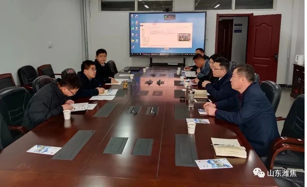 首页|  PG麻将集团中国官方网站