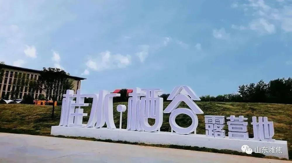 首页|  PG麻将集团中国官方网站
