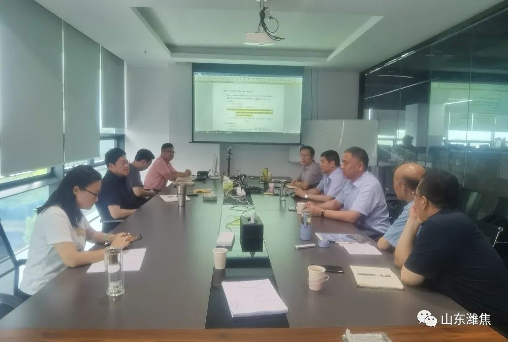 首页|  PG麻将集团中国官方网站