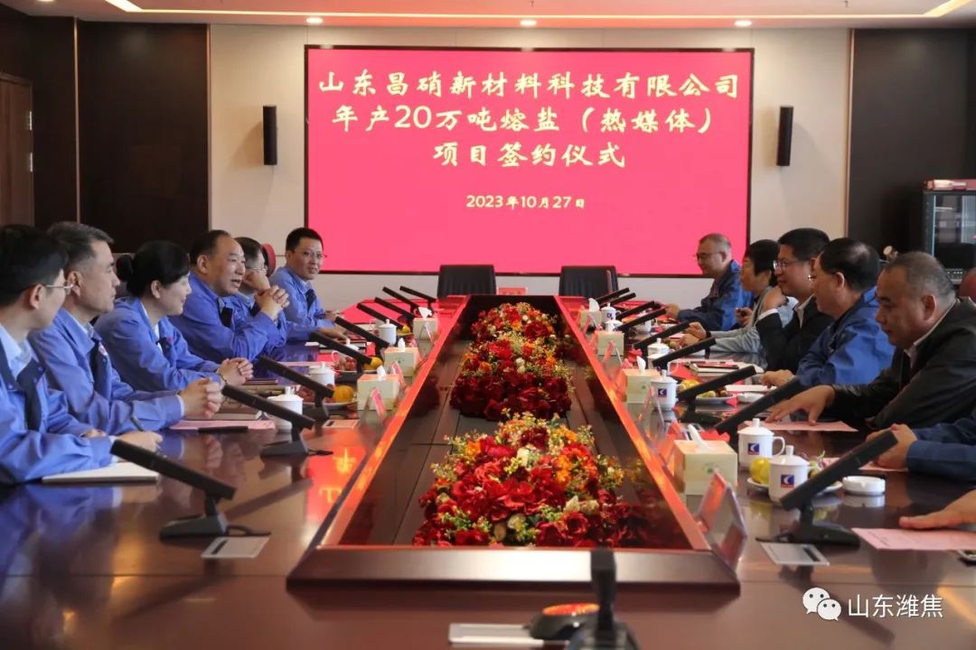 首页|  PG麻将集团中国官方网站