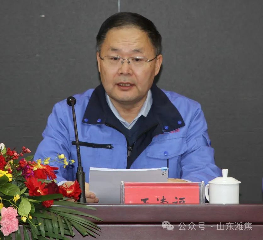 首页|  PG麻将集团中国官方网站