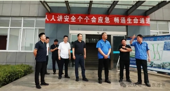 首页|  PG麻将集团中国官方网站