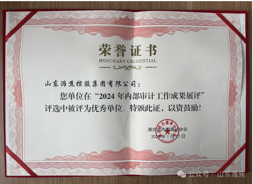 首页|  PG麻将集团中国官方网站