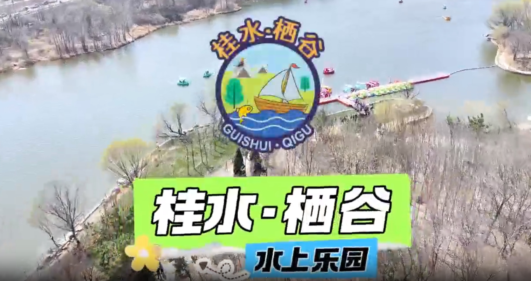 首页|  PG麻将集团中国官方网站
