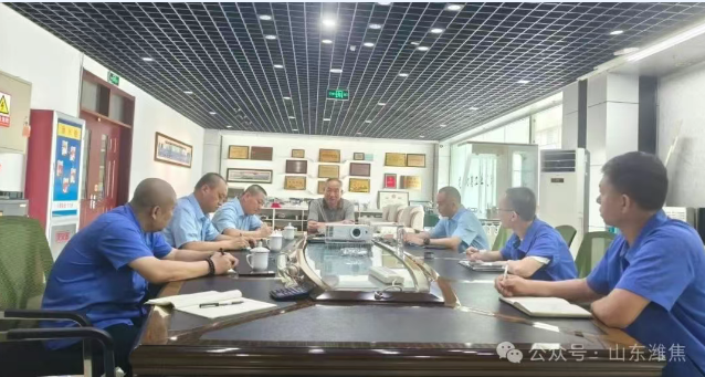 首页|  PG麻将集团中国官方网站