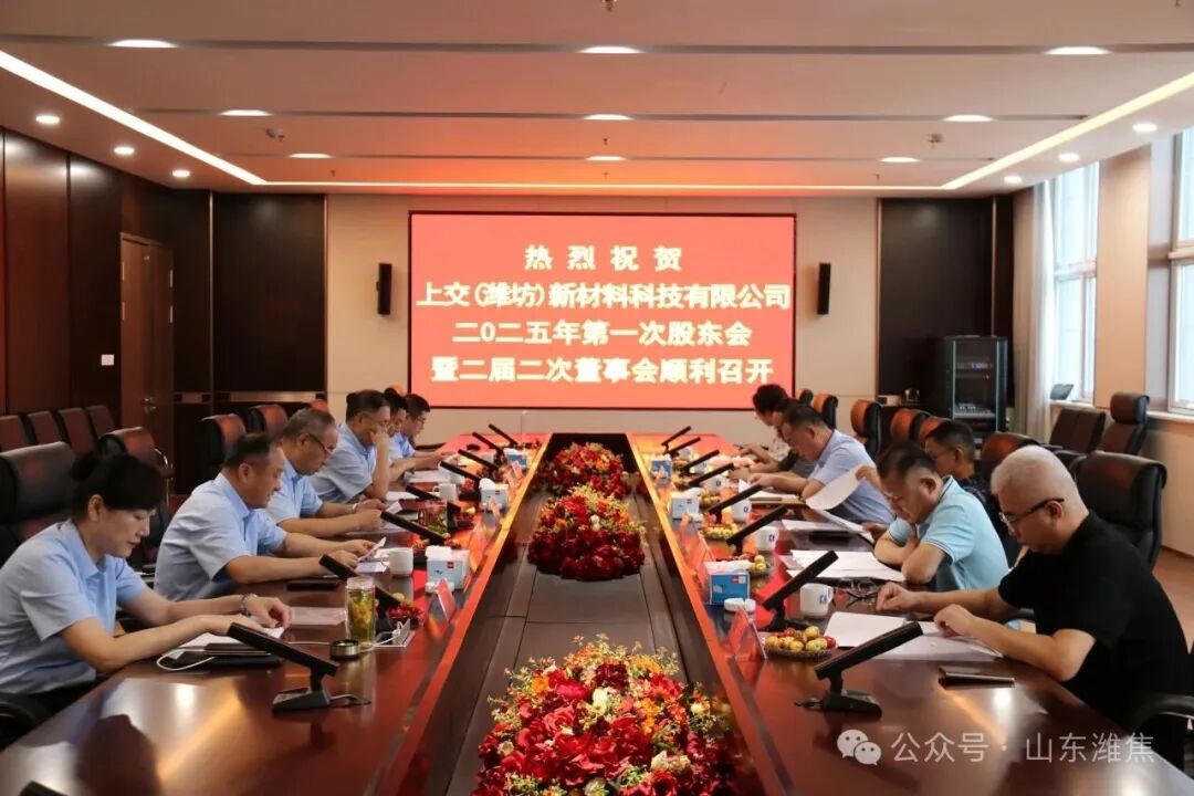 首页|  PG麻将集团中国官方网站