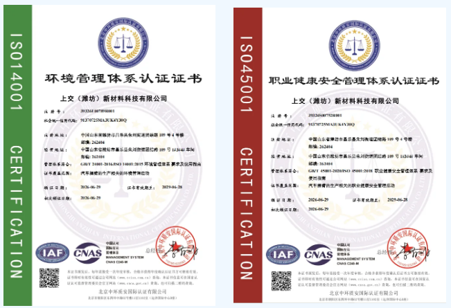 首页|  PG麻将集团中国官方网站