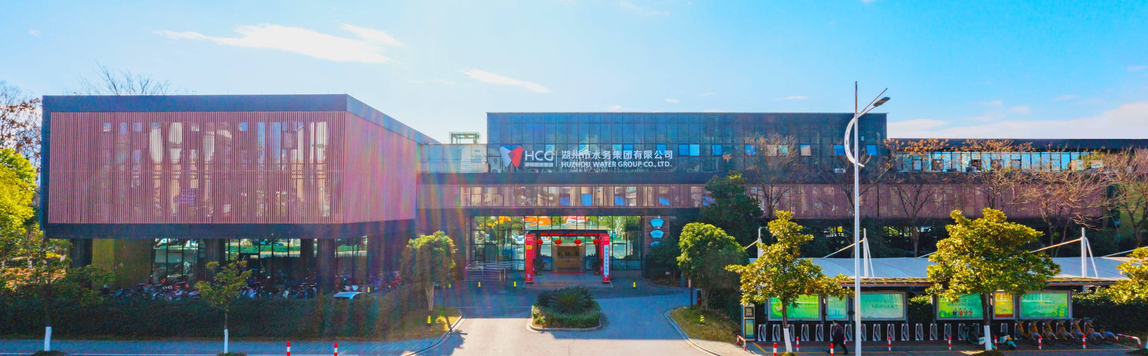 首页|  PG麻将集团中国官方网站
