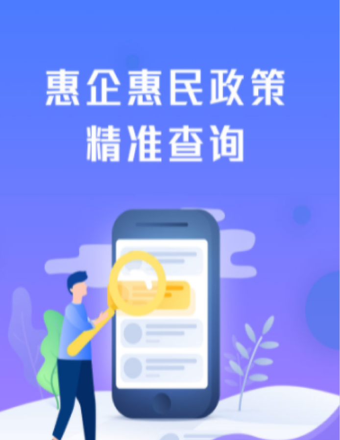 首页|  PG麻将集团中国官方网站